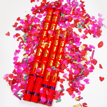 结婚庆用品批发手持生日派对彩炮礼花筒婚礼喷彩带花瓣流星雨礼炮