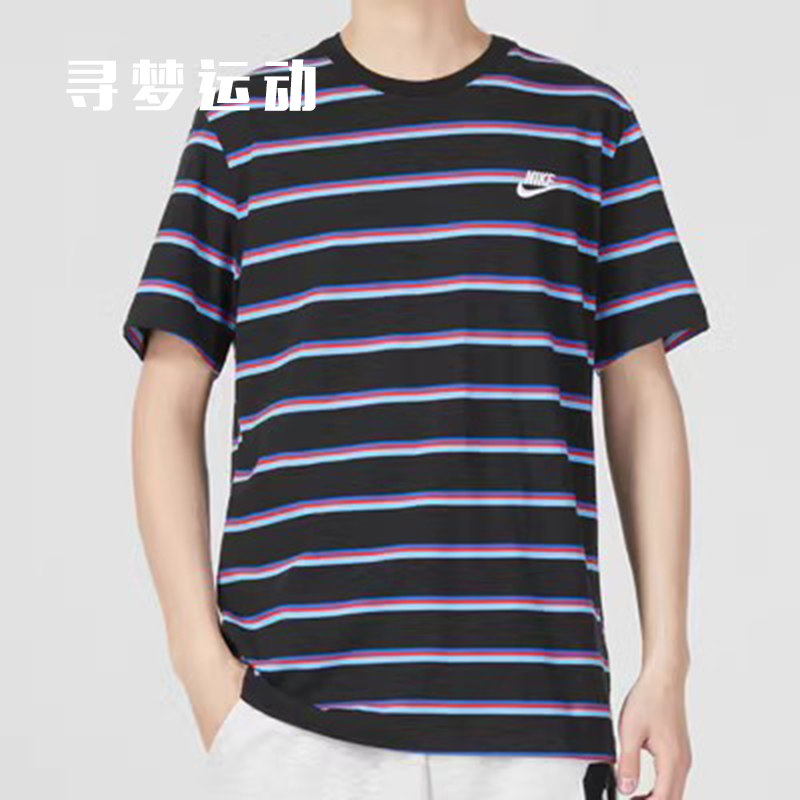 耐克 Nike  男子运动休闲夏季条纹透气圆领短袖T恤 DZ2986-010