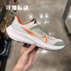 NIKE AIR ZOOM PEGASUS 40 GS/大童运动缓震跑步鞋 DX2498 FV3645