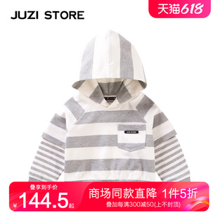 JUZI STORE童装粗针条纹拼接假两件上装连帽卫衣男女童1013006