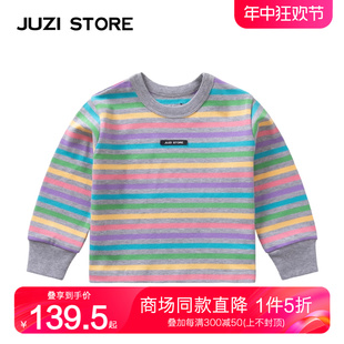 JUZI STORE童装春秋粗针彩虹条纹上装长袖T恤中性男女童1113007