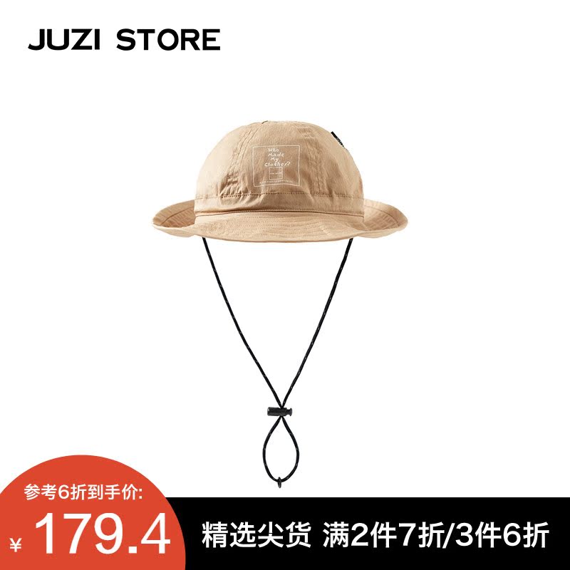 JUZI STORE童装锦棉斜纹基本款渔夫帽中性男童女童1917934在类目 童装/婴儿装/亲子装, 帽子/围巾/口罩/手套/耳套/脚套, 帽子中 - 来自Buy2taobao.com提供专业的淘宝代购服务