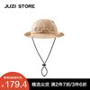 JUZI STORE童裝錦棉斜紋基本款漁夫帽中性男童女童1917934 JUZI STORE童裝錦棉斜紋基本款漁夫帽中性男童女童1917934