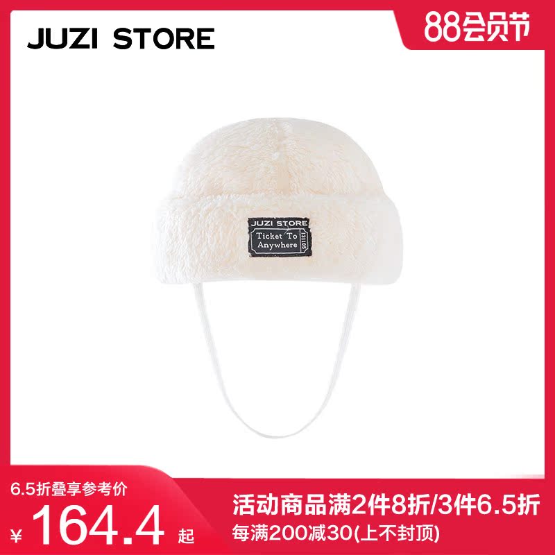JUZI STORE童裝加絨帽子舒棉絨保暖帽中性男童女童1847937在類目 童裝/嬰兒裝/親子裝, 帽子/圍巾/口罩/手套/耳套/腳套, 帽子中 - 來自Buy2taobao.com提供專業的淘寶代購服務