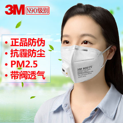 百货50条,全部都是实用的玩意儿,剁手党必备!(1.6) 淘宝优惠券