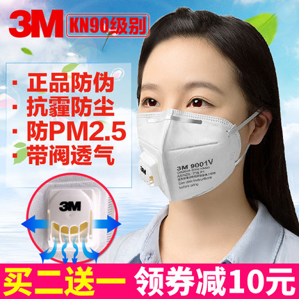 百货50条,全部都是实用的玩意儿,剁手党必备!(11.22) 淘宝优惠券