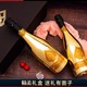 送酒杯2支起泡酒女士梅花A礼盒低度果味葡萄酒整箱2瓶装礼盒装