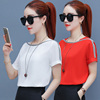 Ouyi slave Chiffon Short sleeve T-shirts 2019 Summer new temperament OL jacket Easy white Chiffon Ouyi slave Chiffon Short sleeve T-shirts 2019 Summer new temperament OL jacket Easy white Chiffon