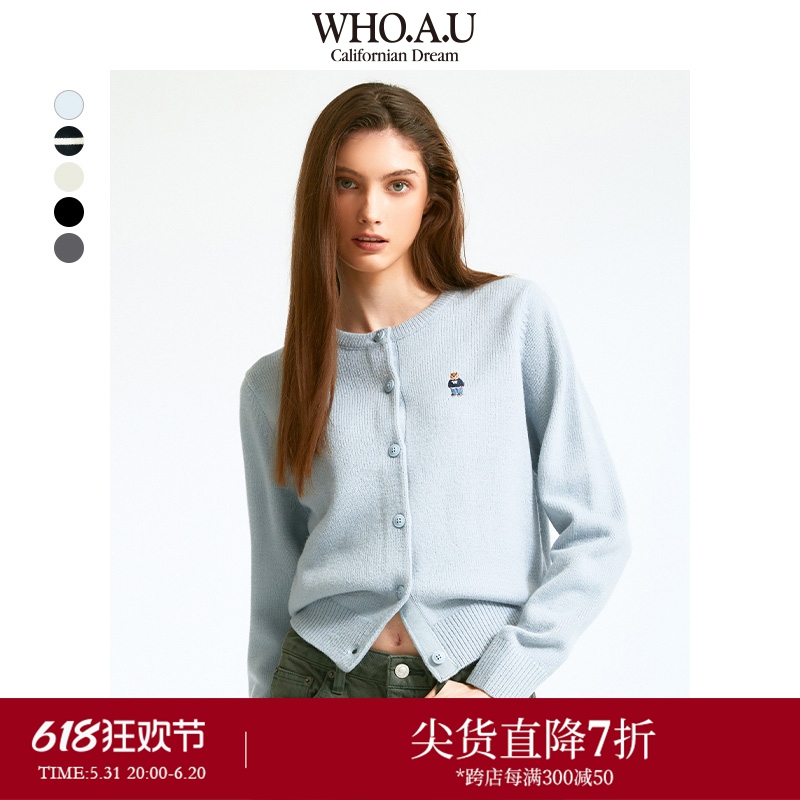 WHOAU官方正品2023年新款女