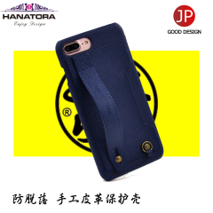 日本HANATORA/花虎 高品质苹果7壳 iphone7plus手机壳插卡带支架