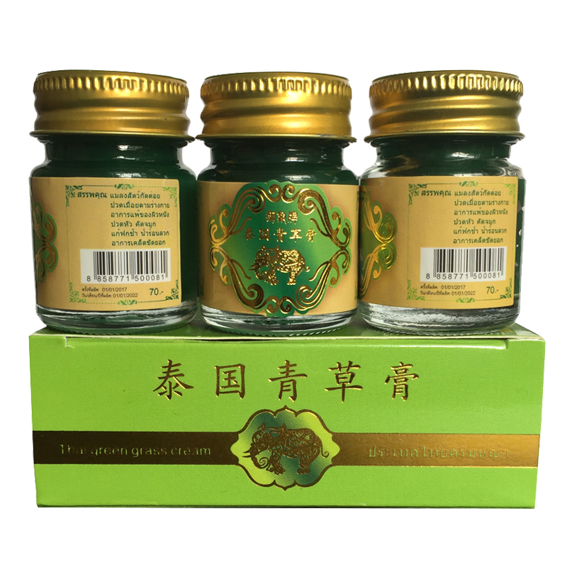 泰国御象牌青草膏薬膏驱蚊防蚊止痒膏扭伤祛瘀15g*3盒装