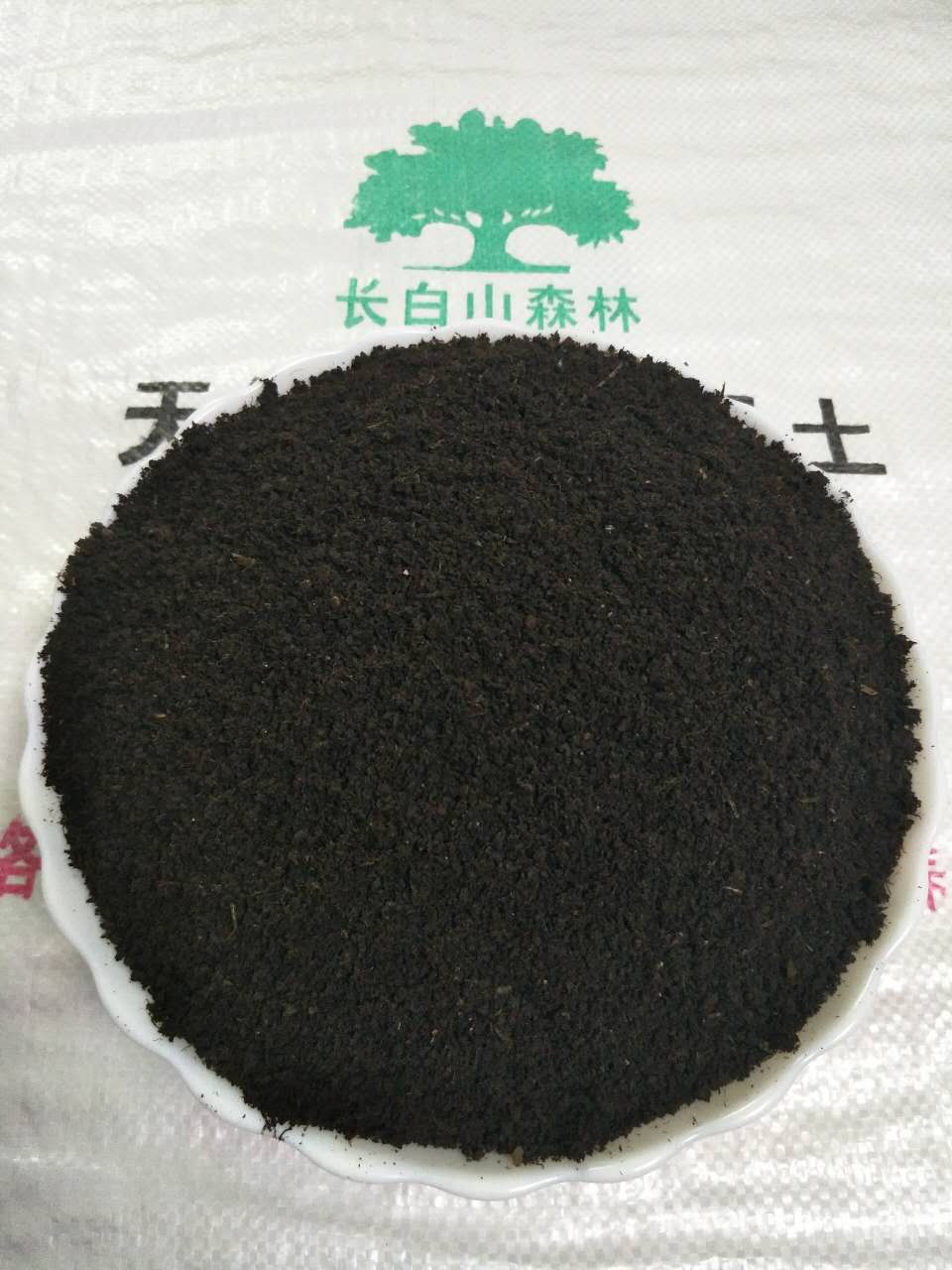 长白山营养土天然种菜土腐殖黑土土壤种植土多肉土花