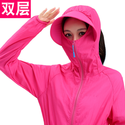 ָ ZX-150C5ˮԶϵµˮ 32.99Ԫ