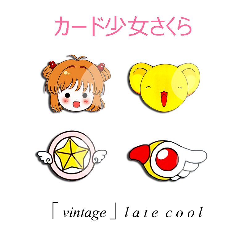 热销磁铁耳钉女韩无耳洞 学生_百变小樱魔卡少女樱不对称耳钉日韩diy