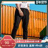 VGO條紋羊毛休閑褲男士秋冬韓版時尚青年百搭直筒顯瘦長褲潮新款 VGO條紋羊毛休閑褲男士秋冬韓版時尚青年百搭直筒顯瘦長褲潮新款