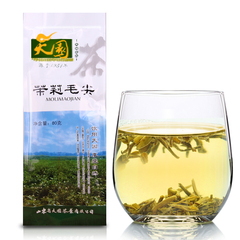 天园茶叶茉莉花茶 茉莉毛尖一级80g袋装 2016春茶新茶4袋包邮