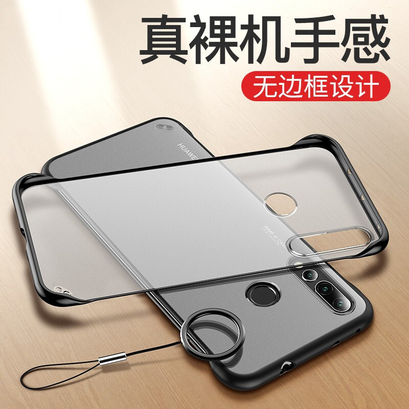 适用于华为nova4手机壳nova4e无边框保护套p30lite磨砂青春透明薄