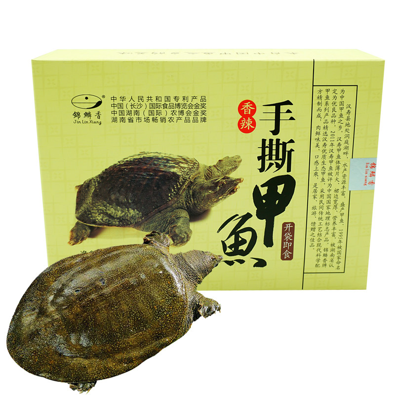 湖南常德特产锦鳞香汉寿酱板香辣手撕甲鱼麻辣甲鱼肉熟食即食228g