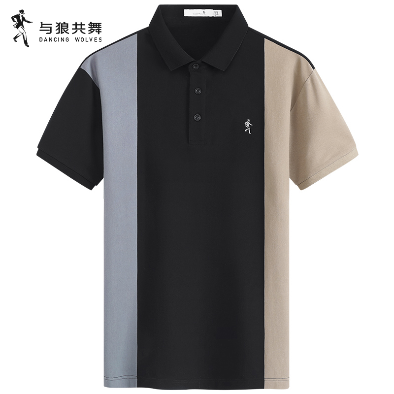 【桑蚕丝】与狼共舞条纹翻领短袖T恤男2024夏季新款天丝透气Polo