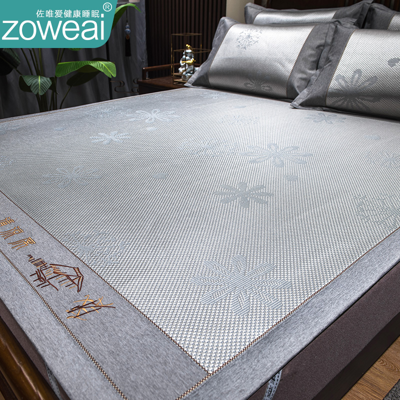 天然纯藤冰丝凉席三件套冰凉藤席夏季可水洗折叠草席子裸睡软冰席