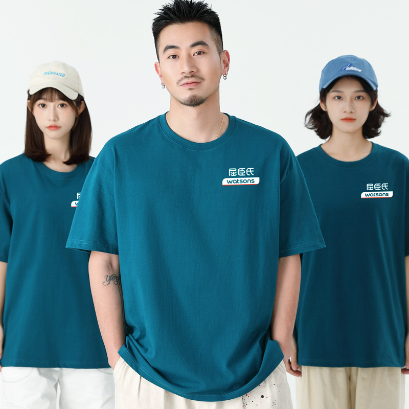 定制t恤印字logo班服纯棉衣服广告文化衫工作服订制polo团建t已售1000