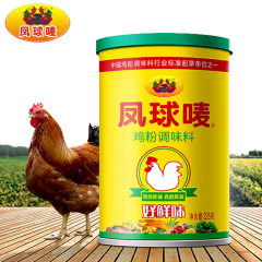 凤球唛好鲜味鸡粉调味料225g调味品调味料代替味精调料粉鸡精包邮