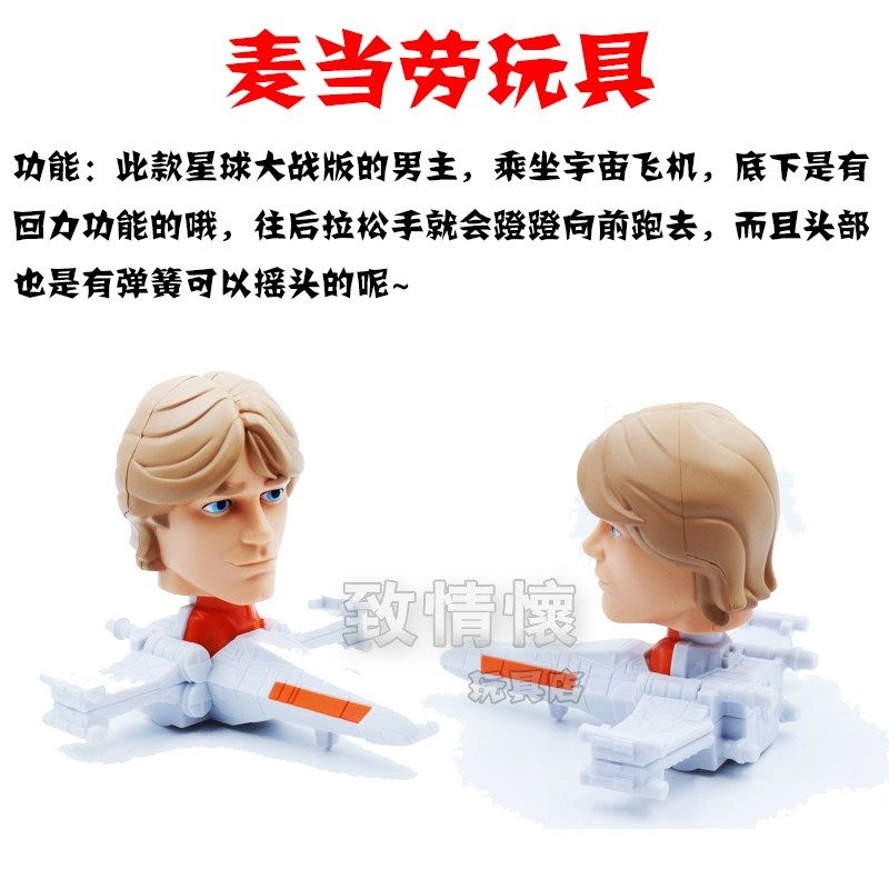 省50元 乐高积木玩具星球大战系列男孩拼装秩序王座大决战75216积木