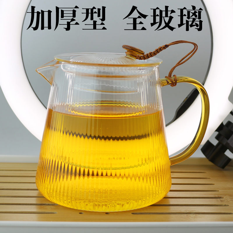 加厚玻璃茶壶耐热水壶单壶家用煮茶耐高温花茶茶具套装过滤泡茶壶