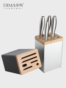 厨房刀架刀座放刀置物架菜刀刀具用品收纳木质太空铝单个简易落地