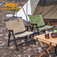 Jeep吉普户外可拆卸折叠椅子铝合金克米特椅便携露营野餐椅钓鱼椅