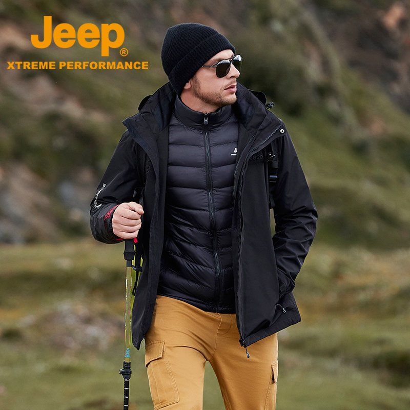 3折|包邮jeep吉普户外登山服潮牌冲锋衣男外套夹克可拆卸三合一加绒加