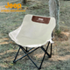 【侧兜收纳】Jeep户外折叠椅露营野餐便携月亮椅高承重钓鱼椅子