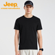 Jeep吉普莫代尔短袖衫男士夏季新款弹力透气亲肤T恤户外运动上衣