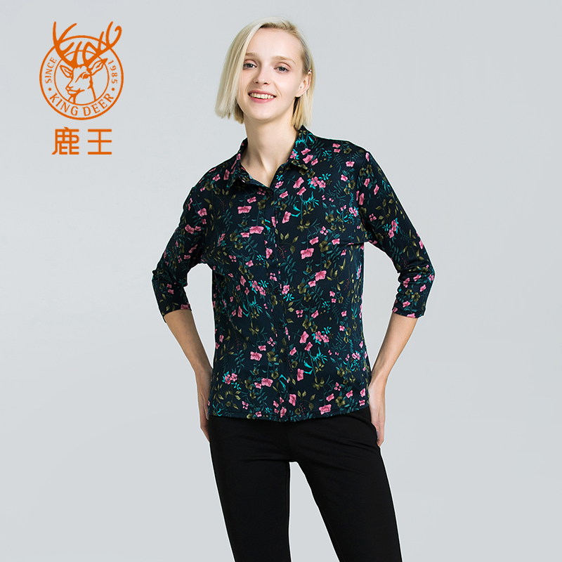 kingdeer鹿王服饰旗舰店