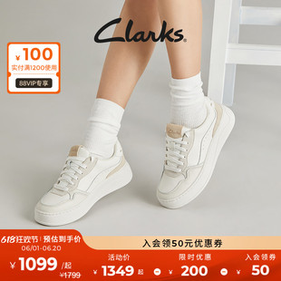 Clarks其乐轻盈系列女鞋2024春季款厚底板鞋休闲鞋女面包鞋小白鞋