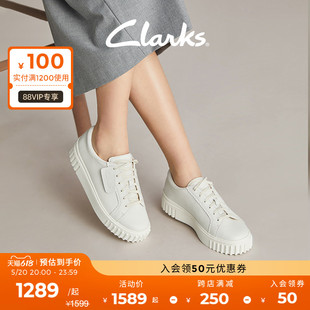 Clarks其乐街头系列女鞋2024新款春款小白鞋休闲板鞋饼干鞋单鞋女