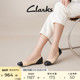 Clarks其乐丽娜系列女鞋24新款舒适拼接芭蕾舞鞋轻盈船鞋单鞋