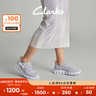Clarks其乐小峡谷系列女鞋2024新款春款跑鞋透气轻量缓震运动鞋