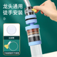 水龙头延伸过滤器通用防溅嘴厨房净水神器家用自来水通用净化花洒