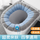 马桶坐垫冬季加厚坐便套四季通用家用马桶圈座便器垫圈厕所软垫子