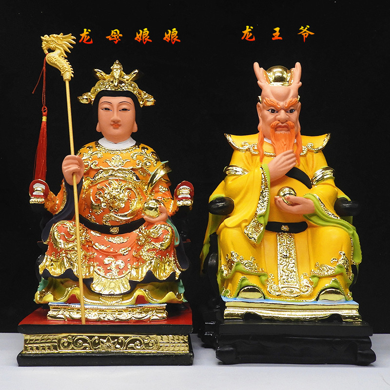 圣缘佛艺的优惠券大全—龙王龙母神像12寸龙王爷东海龙王龙母娘娘神像