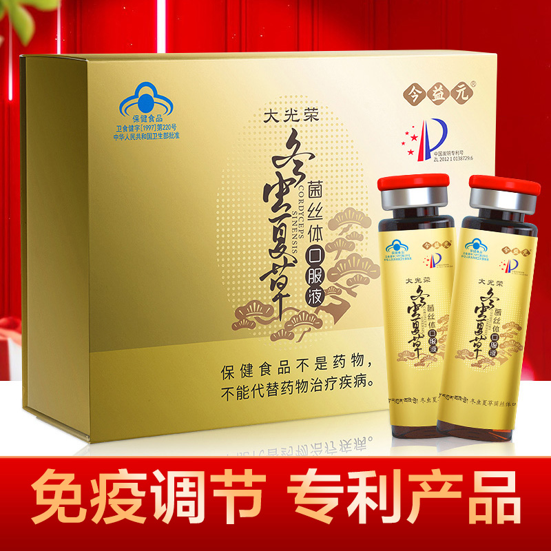 中粮集团 待遇_中粮万威客待遇怎么样_中粮集团总部审计待遇