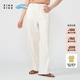 【新品】素然klee klee 24夏季女士简约环保棉薄型白牛仔长直筒裤