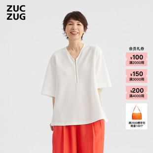 【新品】ZUCZUG 素然24夏季女士气质进口泡泡纱棉布V领短袖T恤