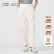 【新品】素然klee klee 24夏季女士经典环保棉薄型白牛仔松锥裤