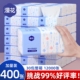 漫花400张抽纸加厚餐巾纸整箱家用大包卫生面巾纸擦手纸原木纸巾