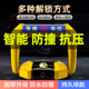 地锁车位锁双液压智能遥控自动感应电动加厚防撞汽车停车地库专用