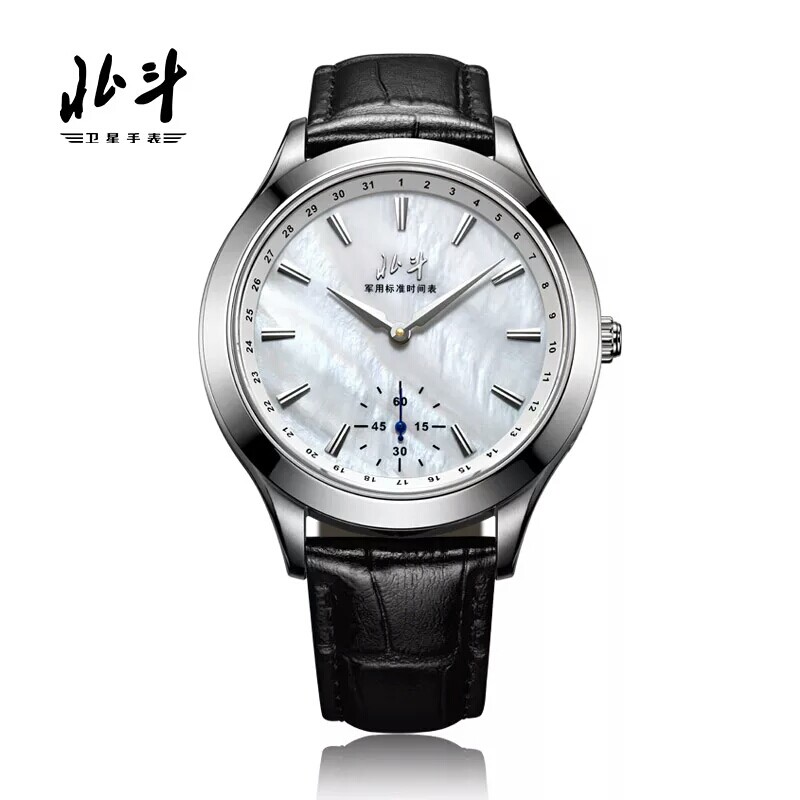 热销北斗手表_北斗手表ta300卫星授时商务石英表/北斗表ta216j定位