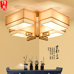现代新中式吸顶灯方形简约布艺客厅灯中国风卧室书房餐厅家用灯具