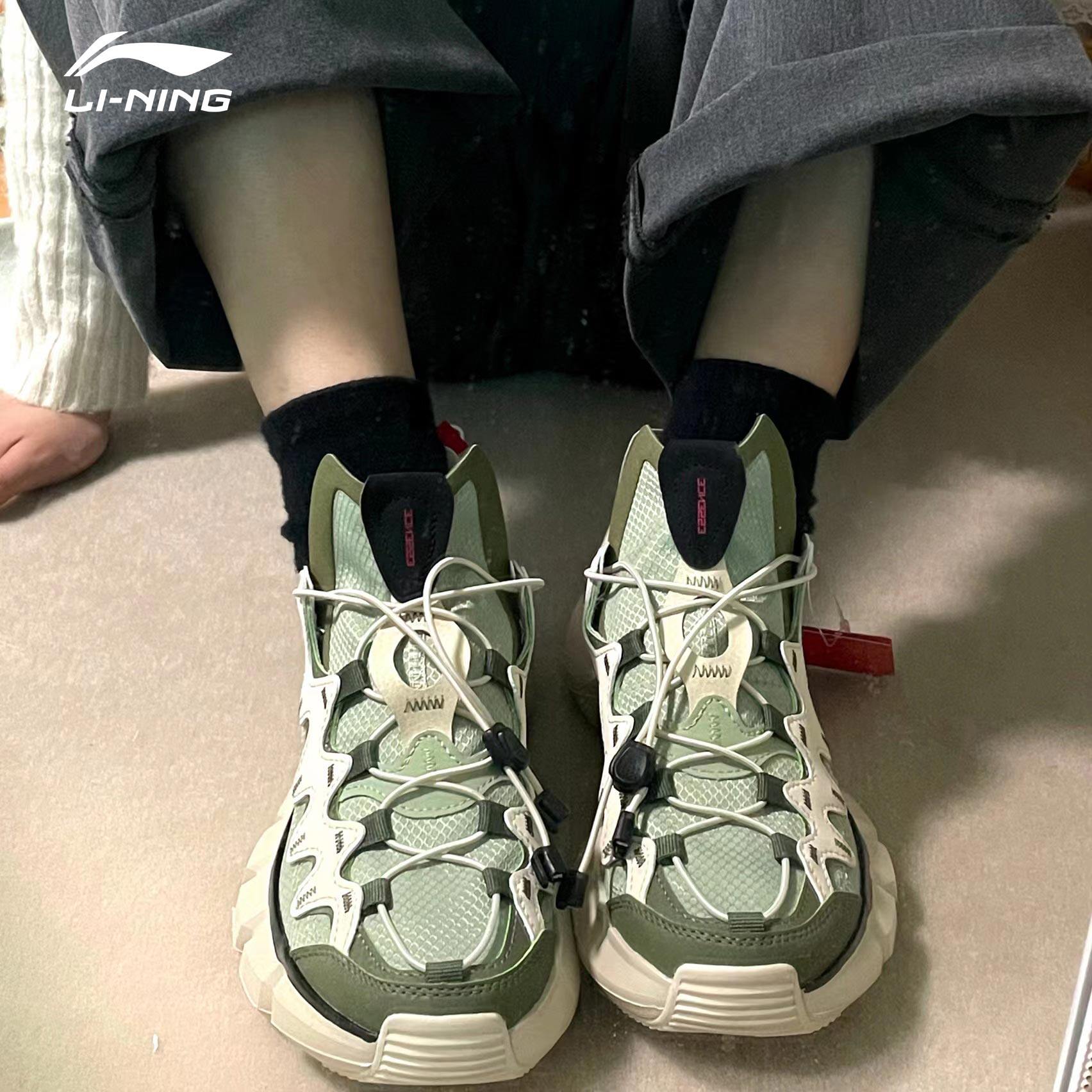 李宁悟道2.3女鞋2023新款23劳动节老爹鞋女款休闲运动鞋女士鞋子